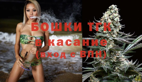 MESCALINE Володарск