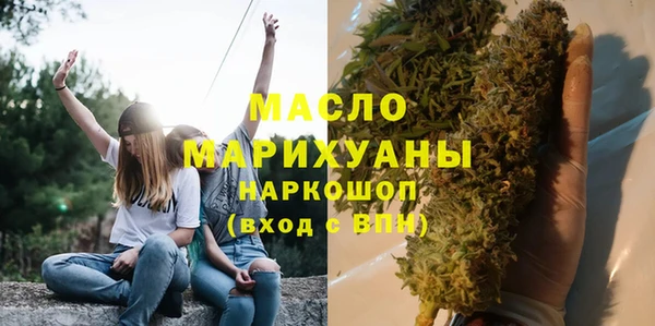 MESCALINE Володарск